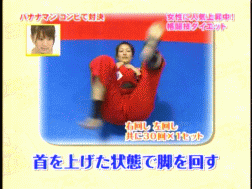 miracle_shape.gif